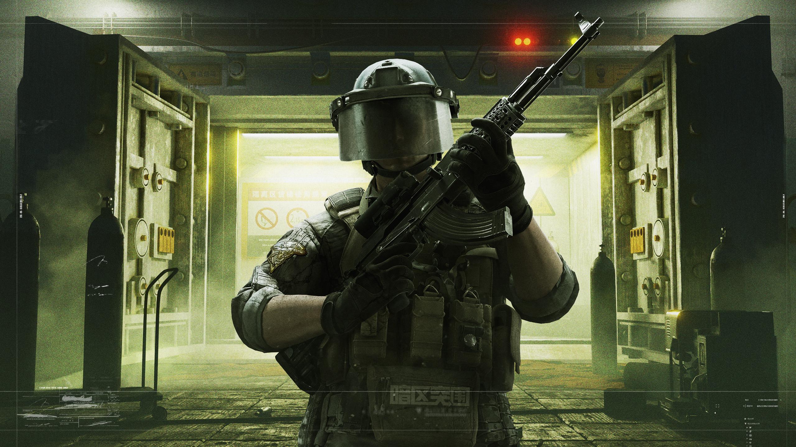 光遇测试服密钥版